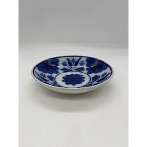 Vintage Petrus Regout Maastricht Flow Blue Fruit / Dessert Bowl 6” Holland